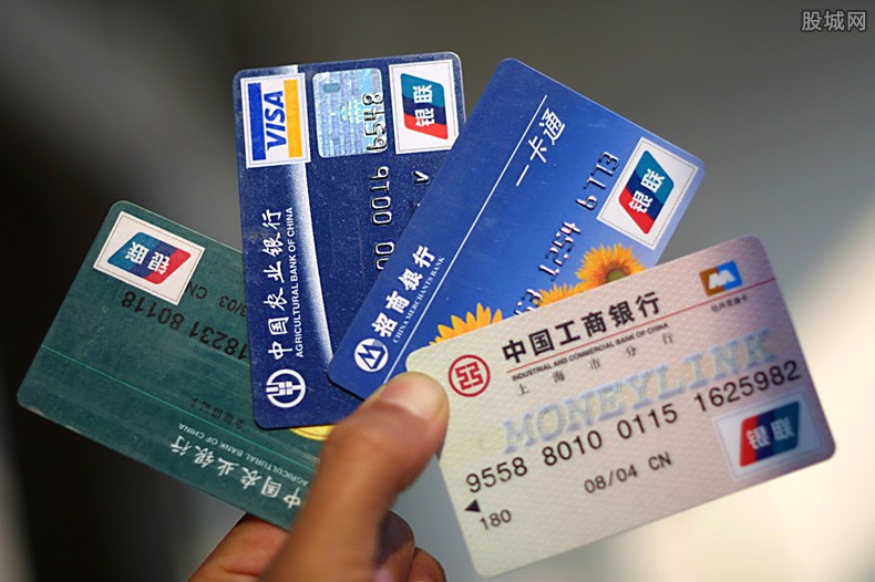 重庆资金应急